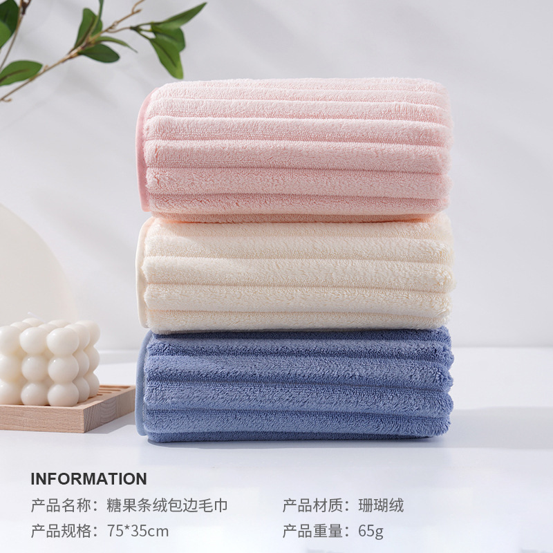 벚꽃 가루 + 우유 흰색 + problue 3 수건