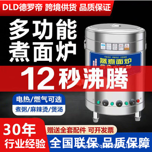 ����t���ö๦������Ͱȼ��늟ᜫ��u��Ͱ���ܜ�Ͱ����lˮ�