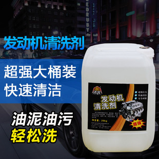 �l�әC��ϴ��      �C�^ˮ����ȥ���� �坍�� �l�әCœ�ⲿ��ϴ��