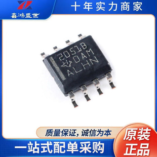 ȫ��ԭ�b TPS2051BDR  ���bSOIC-8 ��������_�P �����·IC