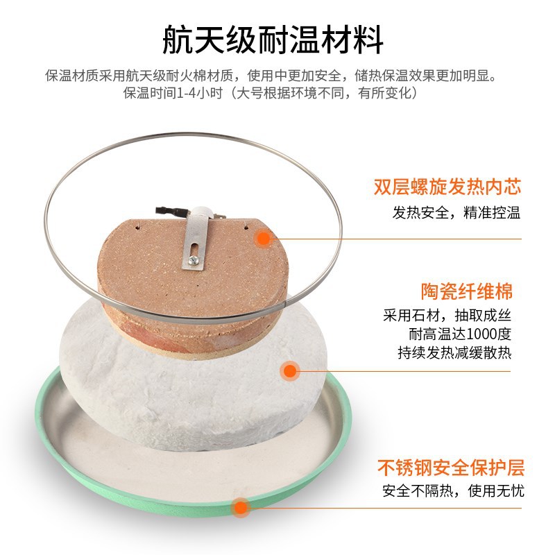 新款包邮 彩色电暖宝暖手炉暖手宝铁饼 怀炉 大号 中号 小号