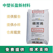 PP ̨�����L�s�����ۣ� 7533 ���ϻ� �͟� �͵͜� �}��F؛