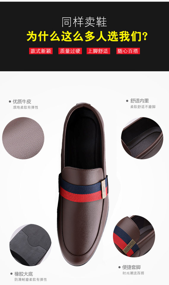 Giày lười nam da thật kiểu moccasin, mũi phẳng, đế bệt, thoáng khí — nâu, đen chi tiết 6