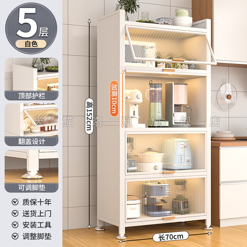 다이아몬드 화이트 5겹 [길이 70 폭 42 높이 152cm] 업그레이드 및 강화, 더 비싸게 구매, 환불/손상된 경우 새것으로 교체