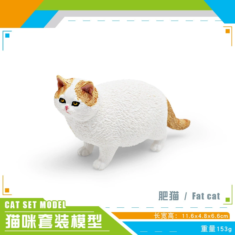 PVC-реалистичная коллекция кошачьих фигурок, статические модели в нескольких позах и породах, 0,068 кг