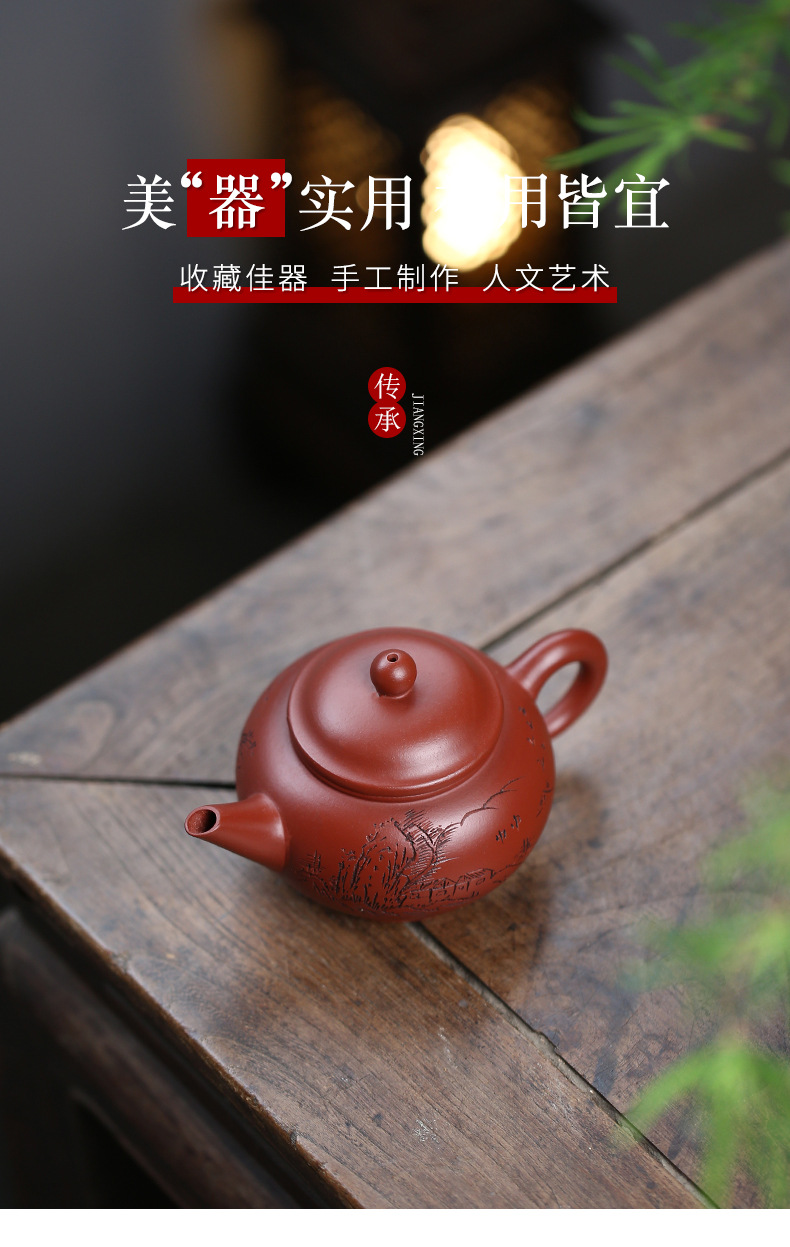 山景水平 (7).jpg