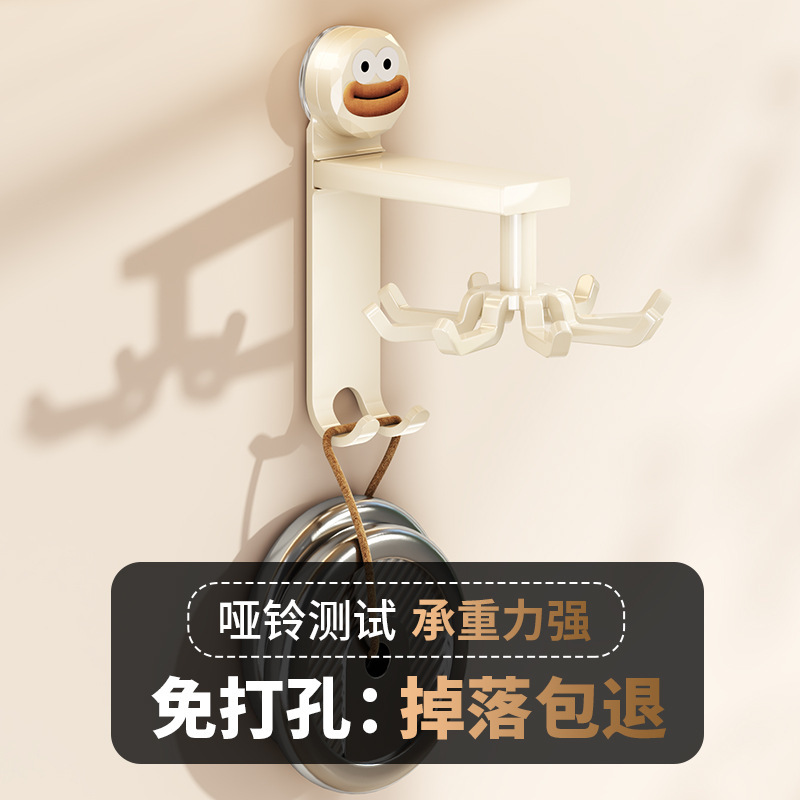 吸盘厨房可旋转挂钩免打孔壁挂锅铲菜板置物架勺子收纳挂架壁挂式|undefined