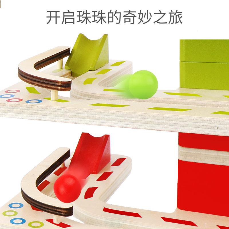 Track Ball Building Block Juguetes educativos para niños Niños y niñas Laberinto de bolas Juego de madera para padres e hijos