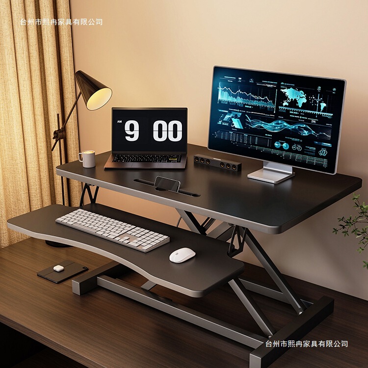 Standing Desk Adjustable Workbench Computer Desk Desktop Display Heightening Notebook Desktop Folding Stand