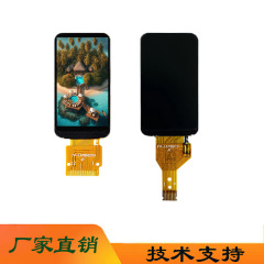 AI ディスプレイ 1.47inch TFT フルカラー高輝度 172*320 液晶ディスプレイ 1.47TFT 溶接