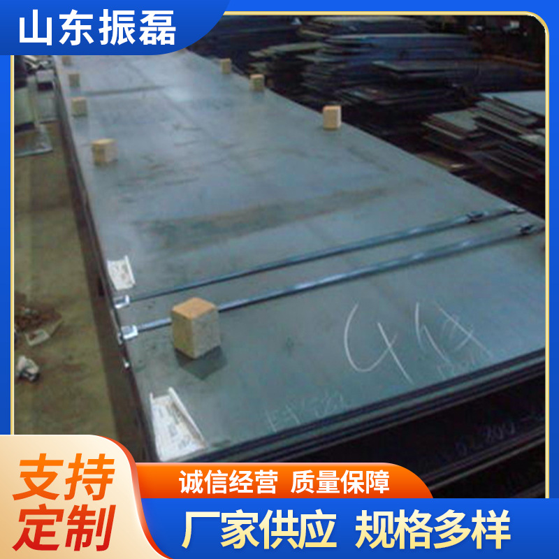 耐磨钢板 厂家供应激光切割耐磨板连钢高猛耐磨钢板批发零售