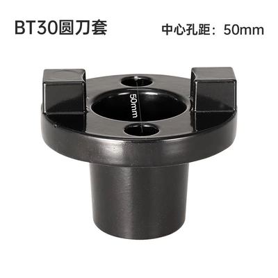Repair kit: Tool Locking Table Tool Changing - bt30-round-aluminum-base