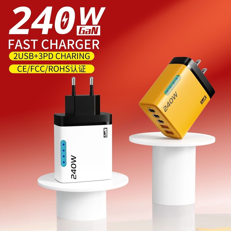 Cross-Border 240W Multi-Port Charger with Light, 3Pd+ Dual Usb, Suitable for Apple 15 and Huawei Phones, Dual C-Port Fast Charging Adapter Cross-Border 240W Multi-Port Charger with Light, 3Pd+ Dual Usb, Suitable for Apple 15 and Huawei Phones, Dual C-Port Fast Charging Adapter