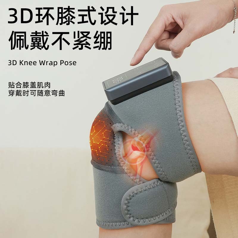 電気加熱膝保護家庭用発熱振動マッサージ器肩保護具関節熱敷痛み理学療法神器新製品|undefined