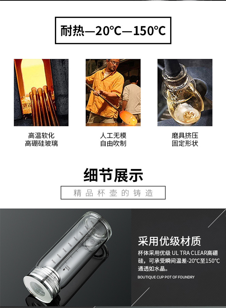 详情页_05.jpg