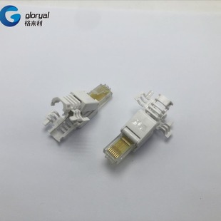 CAT.5e six types of pressure-free double-headed shielded network cable rj45 Crystal Head