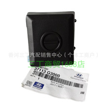 37113-G3000 37113G3000 ��ƿ�� �����ִ������¿��������