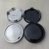Универсальный колпачок колес наружный диаметр 65MM ABS пластиковая крышка втулка центр крышки колеса