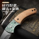 Outdoor folding knife stainless steel self-defense camping knife portable folding knife fruit portable key knife keychain