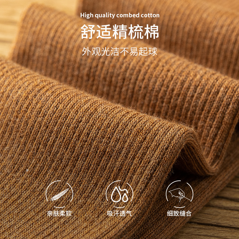 Calf socks spring solid color pure cotton black socks women's JK Japanese all-match all-season slim long knee-length compression socks