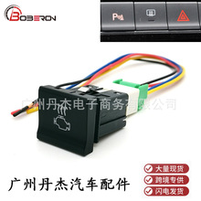 �m��춴�polo��܇���b�_�P�l�әC�ӟ��_�P +4������