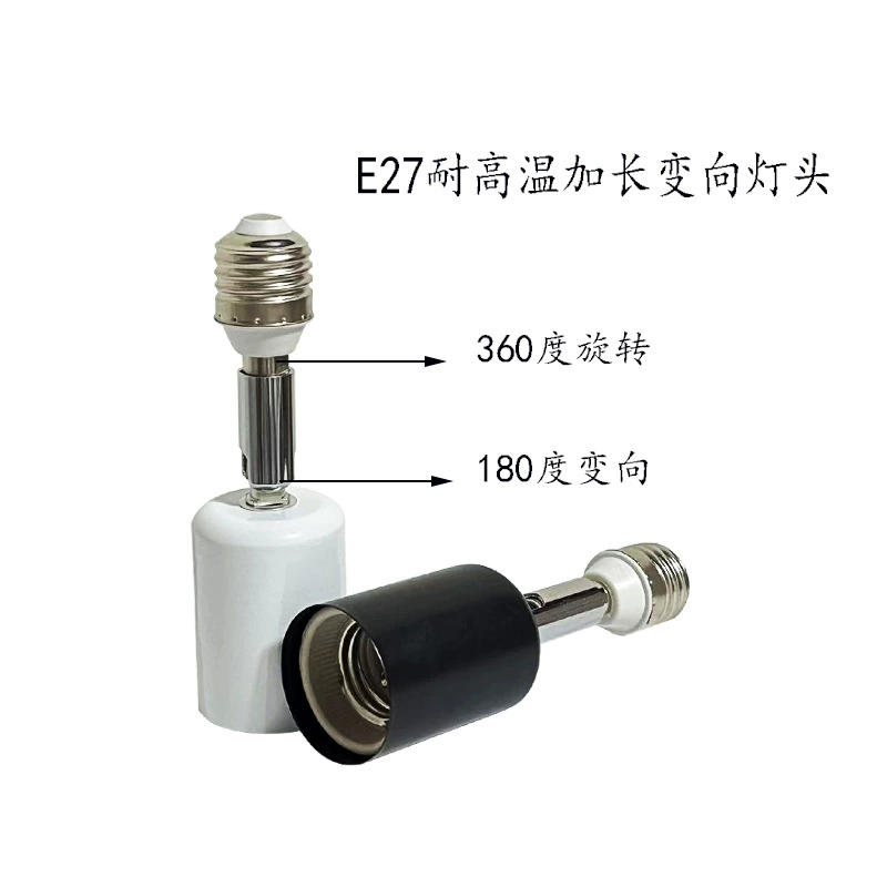Фабрика оптом E27 удлинить в сторону термостойкой головки лампы, встроенный керамический люк лампы