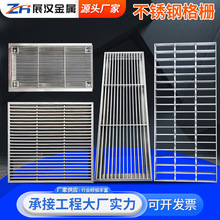 ���l���P�䓸�����Ӳ��P䓸�Ŝ��w��304���P�䓸�ŏS��