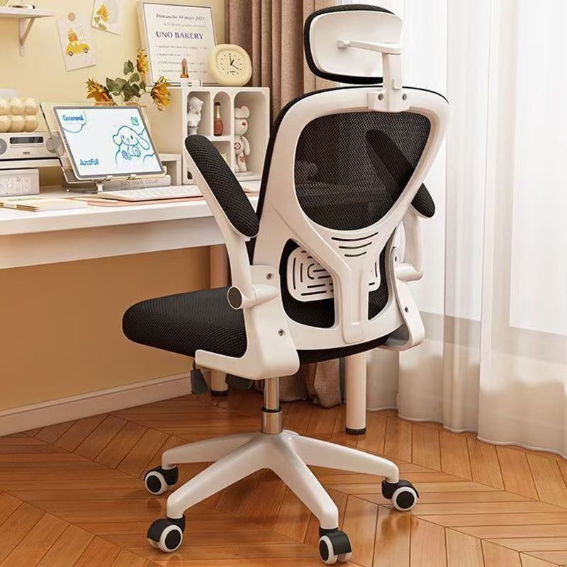 E-Sports Chair, Modern and Practical Ergonomic Simple Home Computer Chair, Student Comfortable Chair, Dormitory Office Chair E-Sports Chair, Modern and Practical Ergonomic Simple Home Computer Chair, Student Comfortable Chair, Dormitory Office Chair