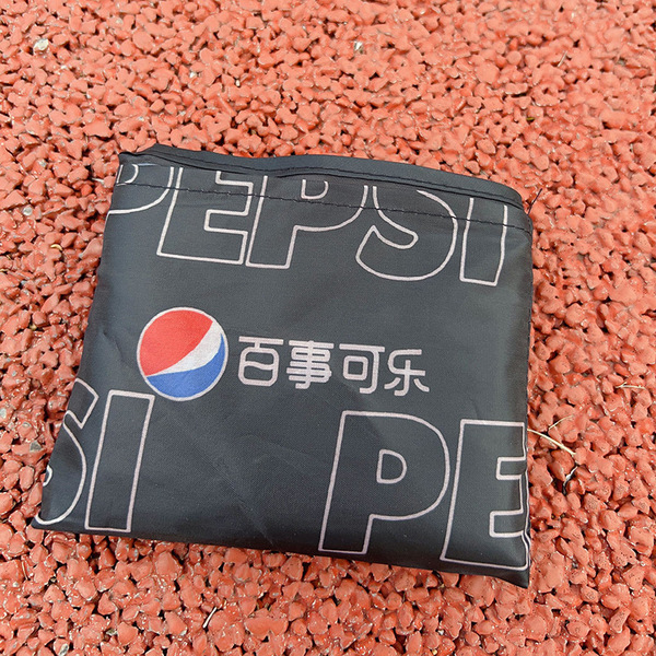 big folding nylon shopping bag