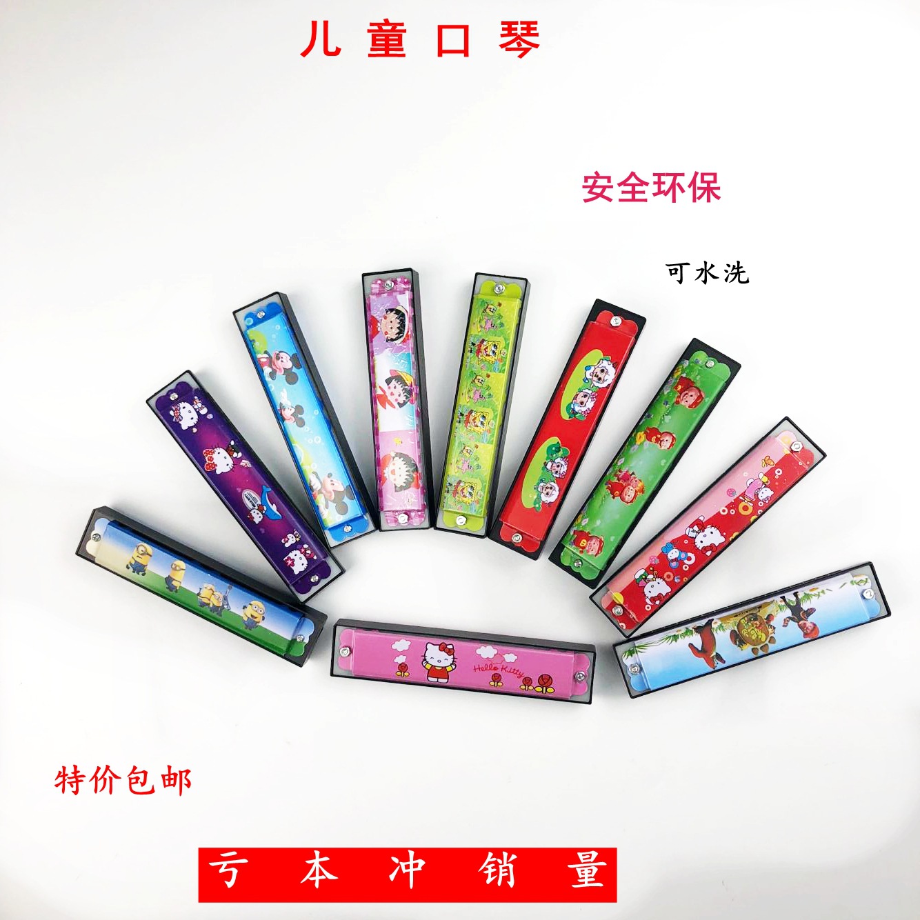 Armonica de madera de dibujos animados regalo de música para niños armónica de 16 hoyos estudiantes de primaria interés principiante tocando instrumento musical