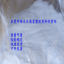 50Ŀ������ PA6��ĩ 80Ŀ������ĩ 100Ŀ����6��ĩ