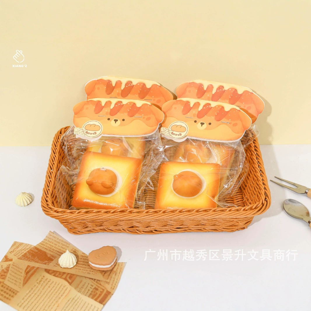 XZ-50475 Яйцо-желток Мишка Угольный тост Медленно возвращающаяся пружина