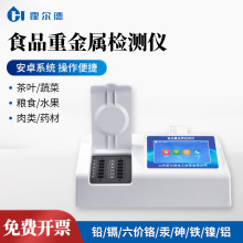 ʳƷ�ؽ��ٙz�y�x����ș��ˮ�aƷ�ؽ����U�k����z�y�xʳƷ�z�y�x