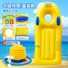 Boxed ABC model [upgraded extra thick/reinforced handle/double air bags] recommended for 3-13 years old, weight capacity 240 catties, comes with a foot pump