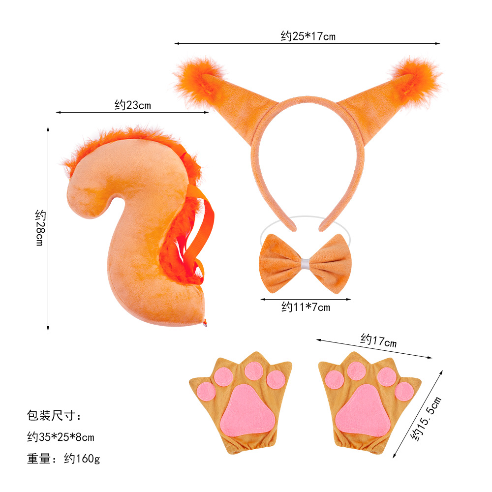 Nueva ardilla diadema traje Halloween Pascua animal diadema niños dibujos animados lindo peluche bola tocado