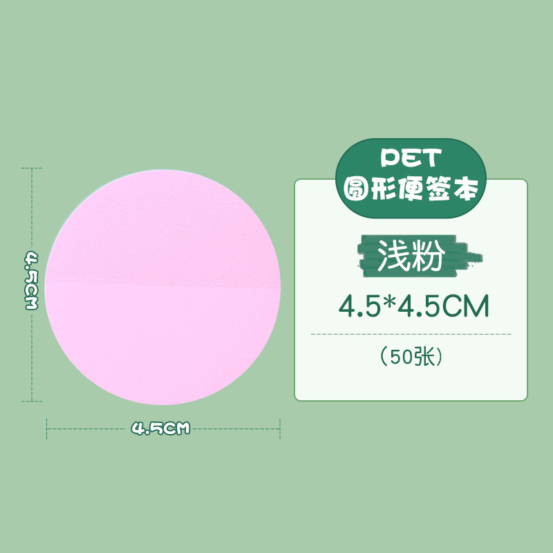 얕은 분말