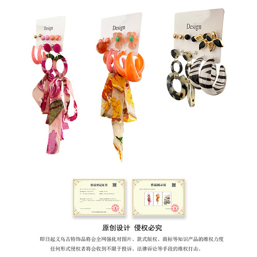 European and American cross-border hot selling acrylic earring set for women, handmade exaggerated dopamine earrings, earrings, jewelry wholesale