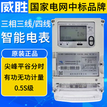 DTSD341-MB3ľ늱380V100V๦늱늶ȱ
