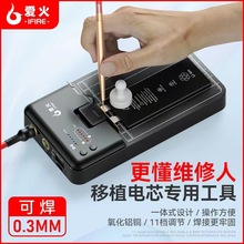 �ۻ���ֲ�о�����c���C�ֳ�С��18650�Ƭ�O���֙C�늳�늺��C