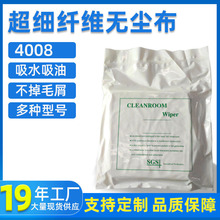 �۽��坍���Ã����� ����������ˮ4008 9��100�������w�S�o�m��