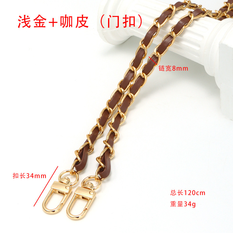 スポット Xiaoxiang レザーバッグチェーンシングルショルダークロスボディ PU レザーバッグストラップハイエンドの女性のバッグチェーン交換バッグショルダーストラップ|undefined