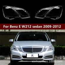 适用于奔驰E级W212大灯灯罩09/10/11/12款E200E260E300大灯后壳