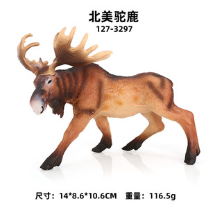 �羳Ұ������ģ�ͷ��汱���¹ ��¹ ���Ӡ��R¹�Z¹ģ�͌������