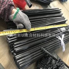 碳纤维棒新锐供应高强度碳纤棒直径5mm碳杆 无人机配件碳纤棒