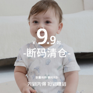 ����a��}���ļ�a����������b�������B�w�������냺�·�