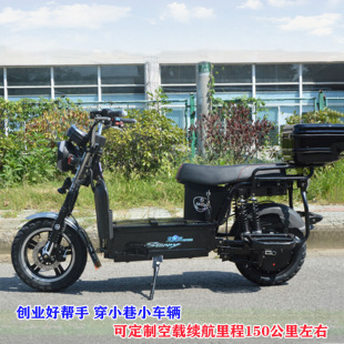 ���С�ﴩ��݆܇·�Դ��d؛�r����؛���ô�����;ͬ����؛����