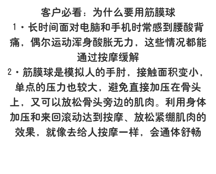 微信图片_20211019144609