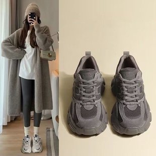 Mesh Torre Shoes Women's 2025 Spring New All-match Breathable Lace-up Casual Shoes Running Shoes All-match Sports Trendy Shoes