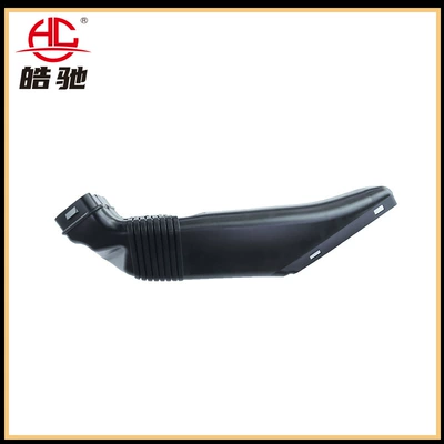 pipe, Hava qəbuledici borular
