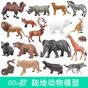 ����ꑵ�Ұ������ģ�� ��ͯ�̾߄���@���ɭ���ϻ��{�Ӵ���[��